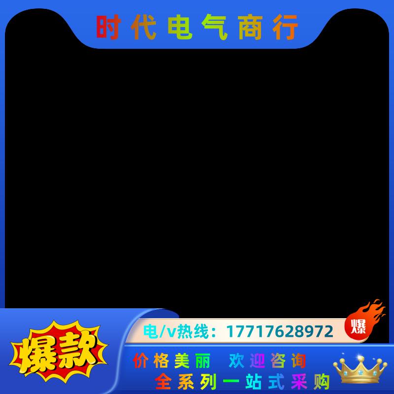 全新 菲尼克斯2代单相20A电源 5A 10A 20A 29议价