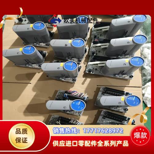 CC－PAIN01  6个，CC－PAOH01   2个，C议价