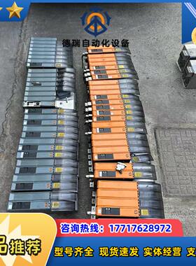 倍加莱驱动器 8BVP1650HW00.000-1 和 8B议价