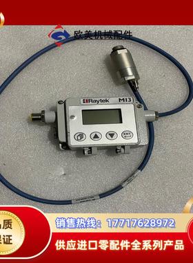 Raytek 雷泰 M13 在线测温盒探头议价