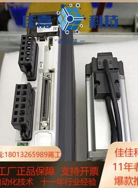 A5  MBDKT2510E  MHMJ042G1U