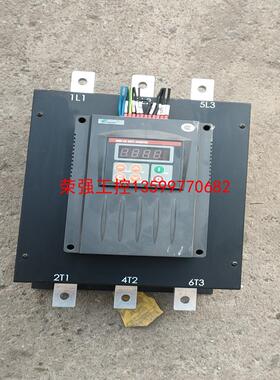 【荣强工控】西驰软起动器，HH-CMC-LG110/3