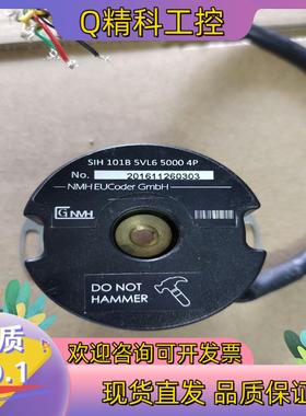 现货内密控SIH-101B-5VL6-5000-4P成色很好