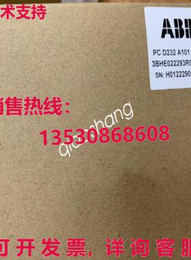 原装供应P232A101 3BHE022293R0101  controller module brand