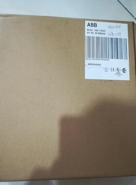 全新   DSAI  110AV1