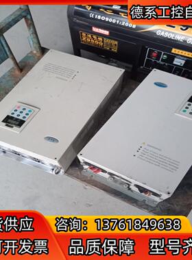 蓝海华腾变频器 V5-H-4T37GA-34 37KW