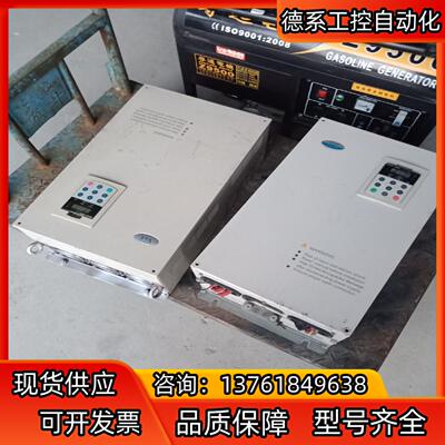 蓝海华腾变频器 V5-H-4T37GA-34 37KW