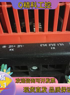 现货SEW变频器MCS40A0030-5A3-5-00