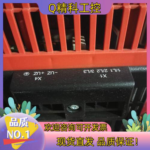 现货SEW变频器MCS40A0030-5A3-5-00