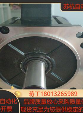 MHME102GCGM伺服电机,技术换型拆下，外观挺新，议价