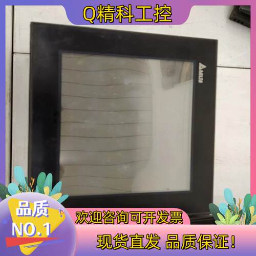现货台达触摸屏DOP-B08S515DOP-B07S411五台