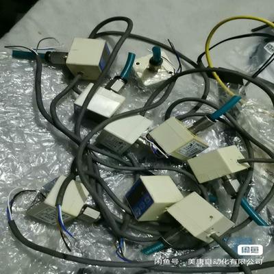 科宝COPAL正品压力传感器PS30-102R-N  P