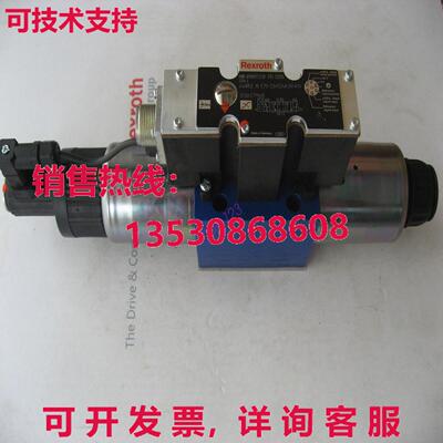 原装供应Rexroth R900927230 4WREE10E75-23/G24K31/A1V 阀门 /