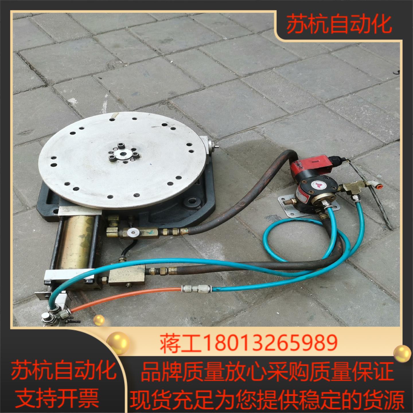 ALLENAIR气动转盘11-FD12，实物照片！拆议价