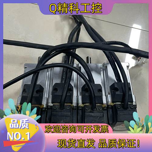 现货A6 100WMSMF012L1U2M
