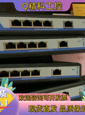 现货宇泰 UT-6405 五口百兆非网管型以太网交换机 成色新