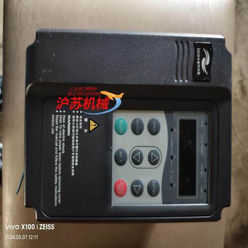 汇川变频器，MD300NS0.7B，220V-0.75KW，