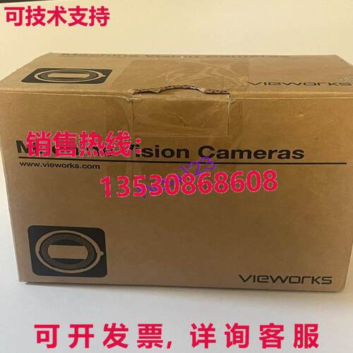 原装供应VC-71MC-M4E0 Industrial Camera Vieworks VC-71MC-M4E0