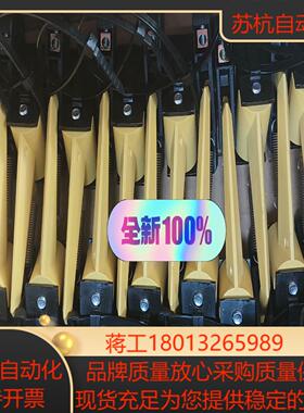 WAMPFLER集电器081101-0021 相线  原装正