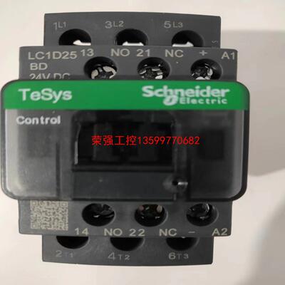 【荣强工控】新款施耐德直流接触器LC1D25BDC DC24V 等系列可