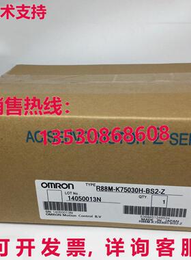 供应原装R88M-G75030H-BS2-Z 伺服电机