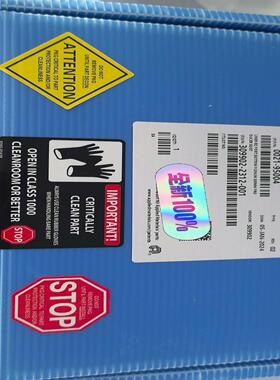 [德峰]0021-95004，LINER EQ PORT，BOTTO