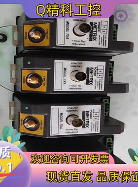 迈确METRIX轴位移变送器TXA-72931现货