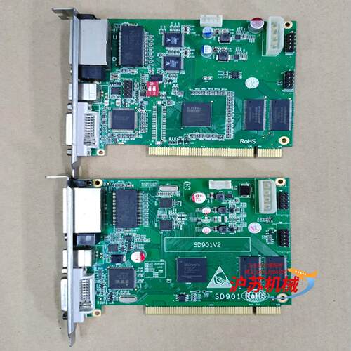 LED控制卡 TS802D TS901全彩色SD901V2