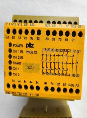 [德峰]PiIZ PNOZ X9(774609)安全模块 议价