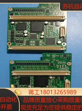 TEL 2L81-050033-13板子