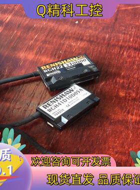 现货雷尼绍光栅尺读数头RCH22Y30D00