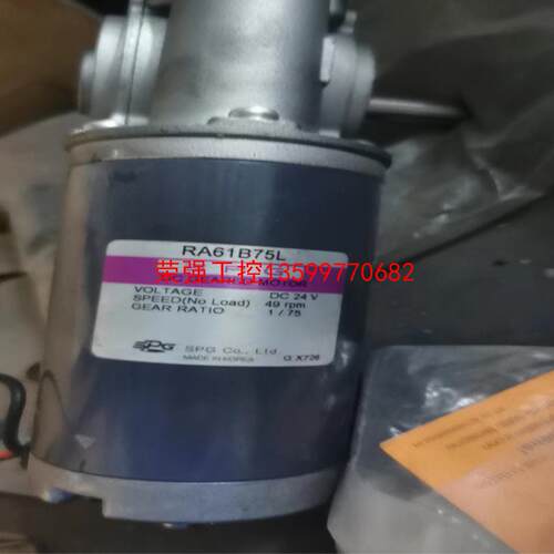【荣强工控】韩国SPG电机 RA61B75L