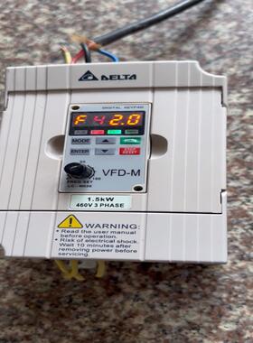 （设备配件）拆机台达变频器VFD015M43B 成色如图 380v 1.
