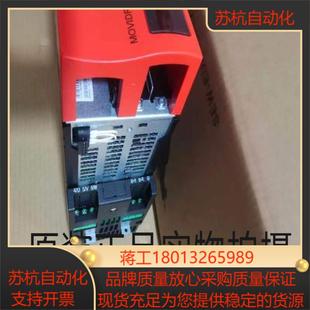 4原裝 德國SEW變頻器MDX61B 5A3 正品 0030 現(xiàn)議價