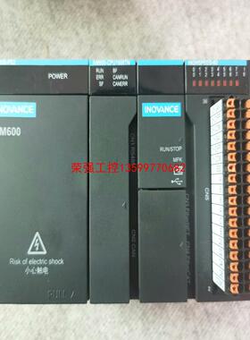 【荣强工控】汇川PLC，AM402-CPU1608TN，