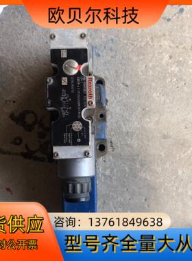 原装力士乐比例阀一套R900958859图为功能