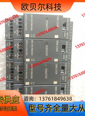 6ED1 055－1FB00－0BA1 230R DM8 成