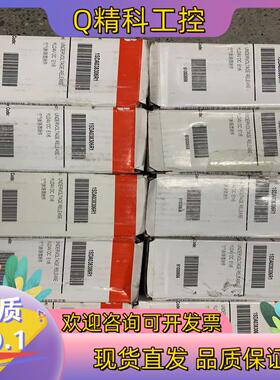 现货ABB欠压线圈E1/ E6YU24VDC 1SDA03830