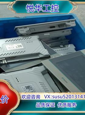 维控触摸屏 PI3070i 成色新  联系议价