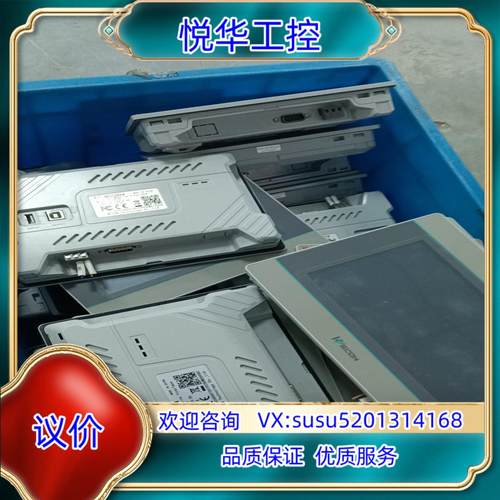 维控触摸屏 PI3070i 成色新  联系议价