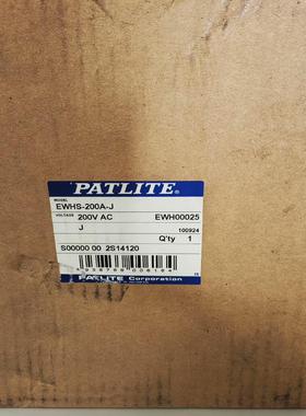 [德峰]A-J200报警器-EWHS