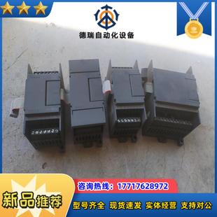 合信S200模块，型号自已看。议价