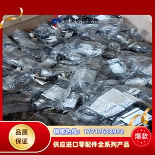 #电机禾川伺服电机100W，200W，400W，750W，1议价