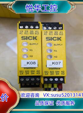 德国西克SICK安全继电器UE43-3AR3D2/60345