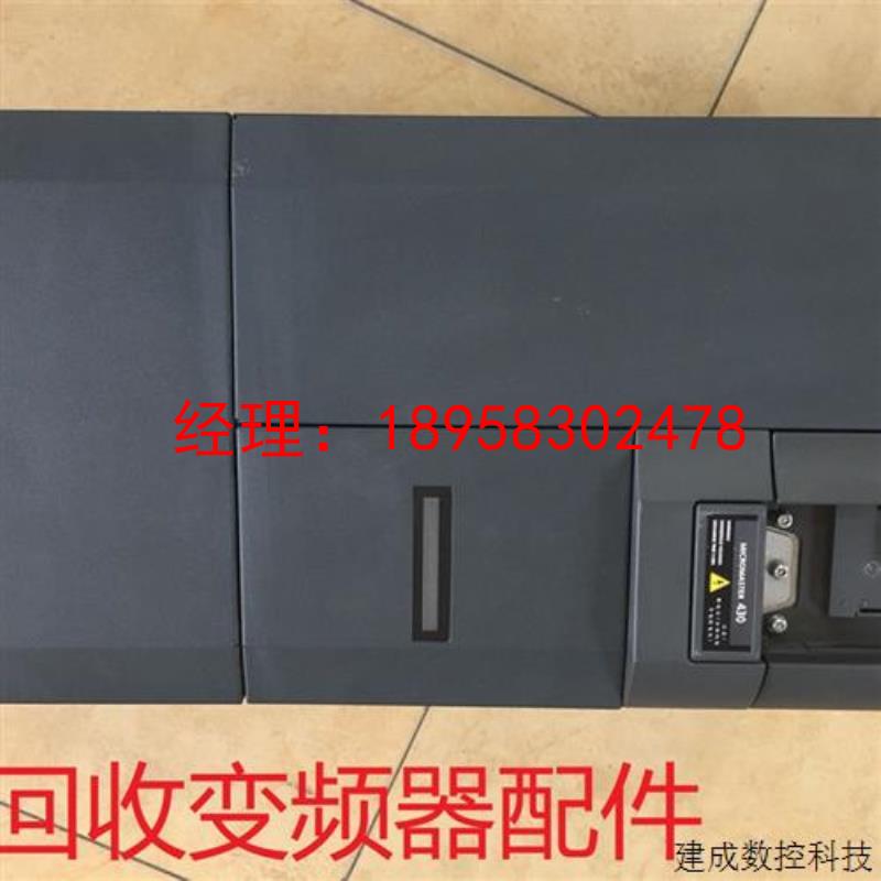 议价6SE6430-2UD31-8DB0和6SE6440-2UD31-8DB1产品变频器18.5kw