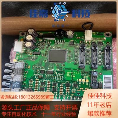 AINT-14C ABBACS800多传变频器 光纤信号板