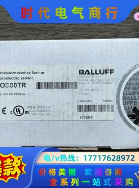 全新原装封 巴鲁夫 BOS00TR  BOS 21M-P议价