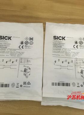 全新德国SICK西克GSE6-P4111货号1052446实
