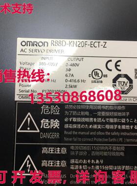 供应原装R88D-KN20F-ECT-Z伺服驱动器R88DKN20FECTZ