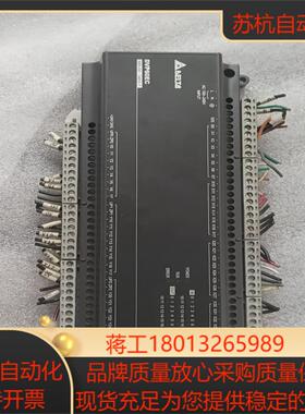 台达DVP60EC00T3功能正常